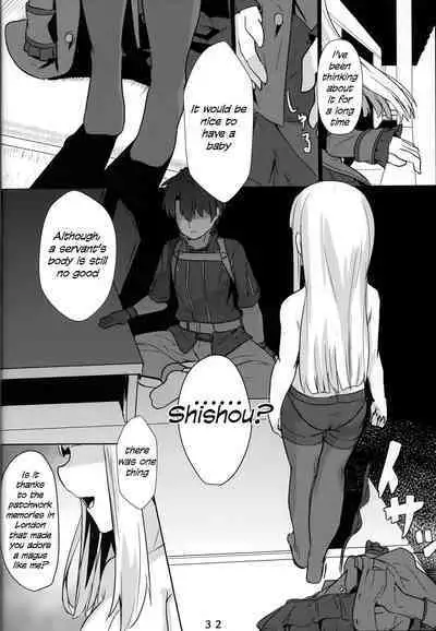 Lady Reines no Manadeshi - Lady Reines's favorite Disciples