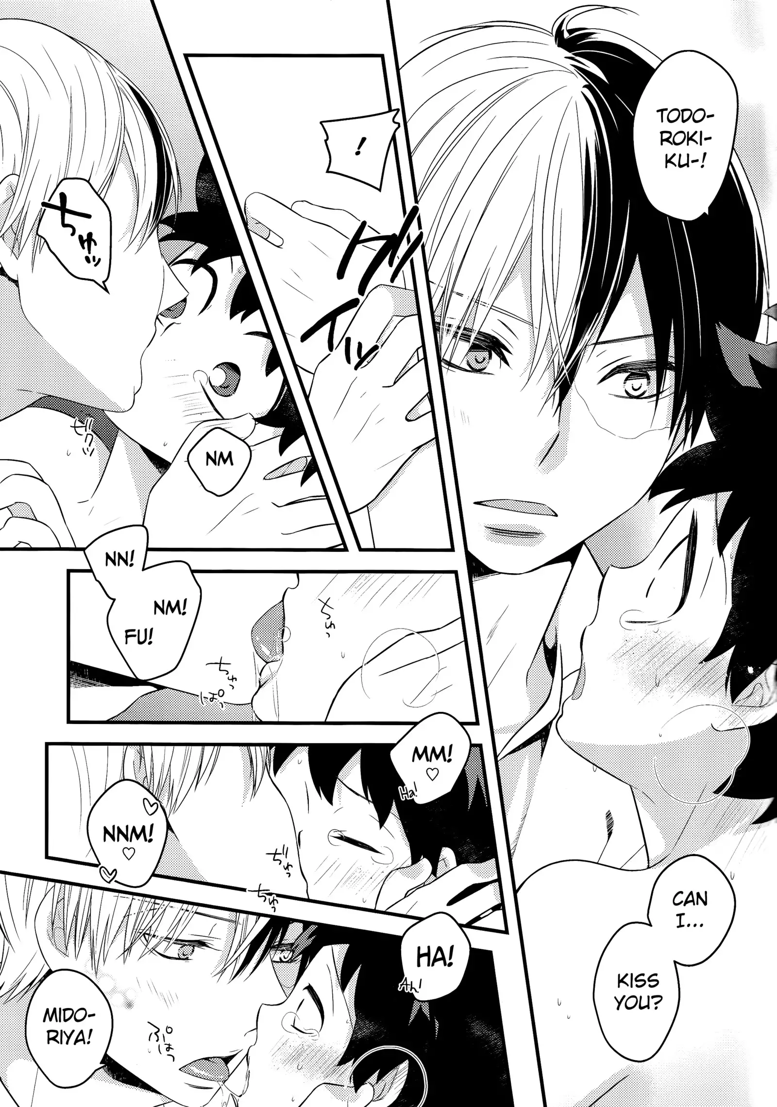 Izu-kyun!