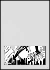 [valssu (Charu)] Katsuragi Yako Choukyou ki (Majin Tantei Nougami Neuro) [English]
