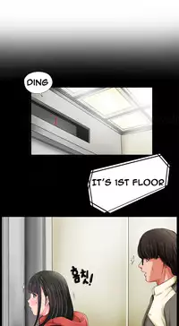 Girl Next Door Ch.1-28 (English) (Ongoing)