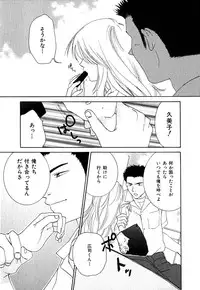 [Kiyoka] CLIP