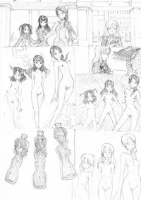 Artist - muitosyoku