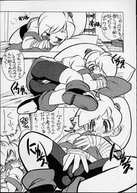 [Kaishaku] Ashita no Kaishaku (Various)