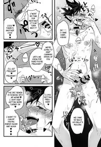 (Kuroneko Sanmai) [Mujina (Tamaki)] Fakkyuu !! Tsunage! Orc no Idenshi!! (Haikyuu!!) [English]
