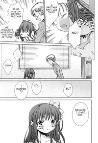[Nekoura] Imouto no Tomodachi (English)