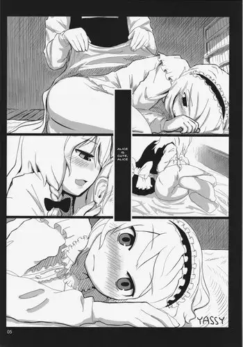 (Reitaisai 13) [Yashiya (YASSY)] Shift Change Eiki-sama (Touhou Project)