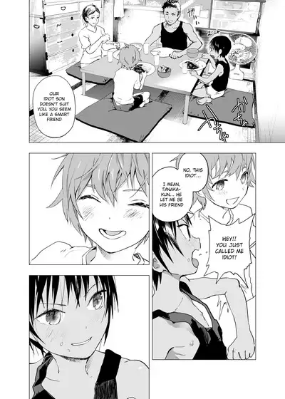 Inaka no Uke Shounen to Tokai no Seme Shounen no Ero Manga