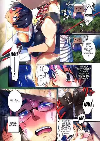 (C84) [ROUTE1 (Taira Tsukune)] Danbo- to Jumbo- (Yotsubato!) [English] {doujin-moe.us}
