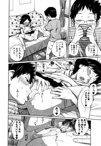 BUSTER COMIC 2016-09