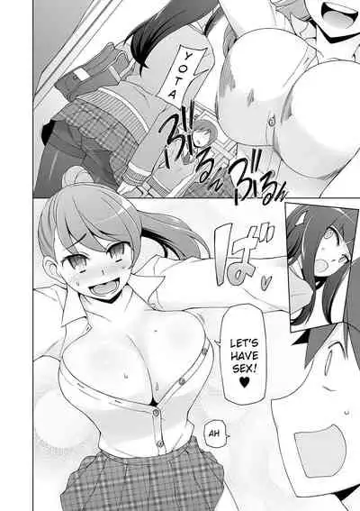 [Miito Shido] Dosukebe Sennou Pheromone [English] [Raknnkarscans]