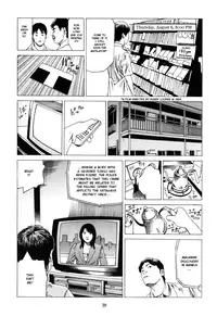 [Kago Shintarou] Fraction [English]