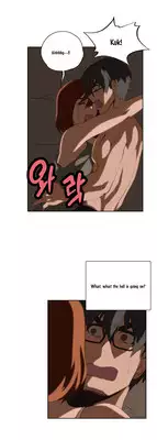 [Husky guy] SStudy Ch.0-33 (English) (YoManga) (Ongoing)