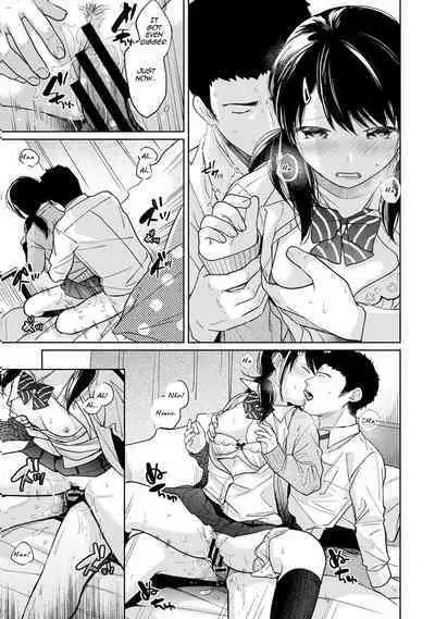 1LDK+JK Ikinari Doukyo? Micchaku!? Hatsu Ecchi!!? Ch. 1-18
