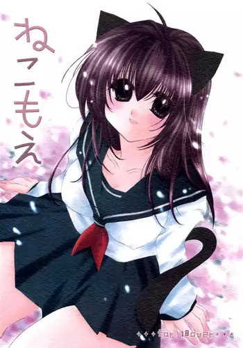 [Endless Requiem (yasha)] Boukensha Senyou no Ura Fuuzokuten [Chinese] [星光汉化组] [Digital]