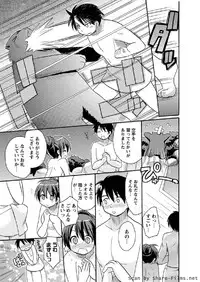 Karyou Sakuragumi Etsu 2011-01