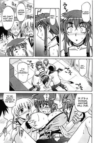 [Takaoka Motofumi] Hot Liquid [English] [Yoroshii]