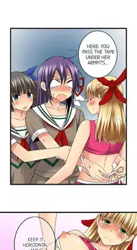 [Jyunn Irie] Sneaked Into A Horny Girls' School [Complete]