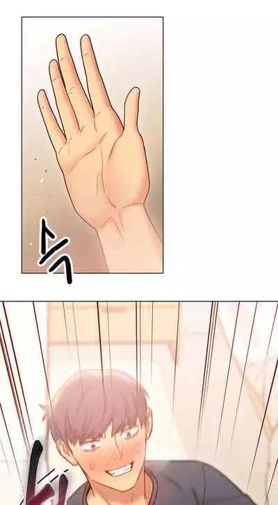 [Neck Pilllow] Stepmother Friends Ch.27/? [English] [Hentai Universe]