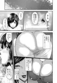 COMIC MILF 2018-06 Vol. 42 [Digital]