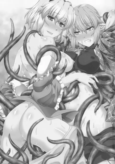 SatoPar Tentacle