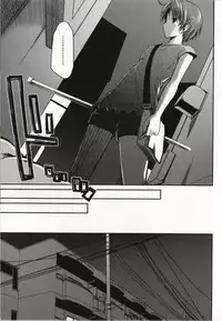 [Ponkotsu Works] Ojousama wa Nigedashita 2