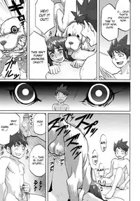 [Isako Rokuroh] Tsugai | Couple (Kemono For Essential 5) [English] [desudesu]