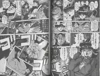 [Chataro] Seifuku No Sita Wa Pururun