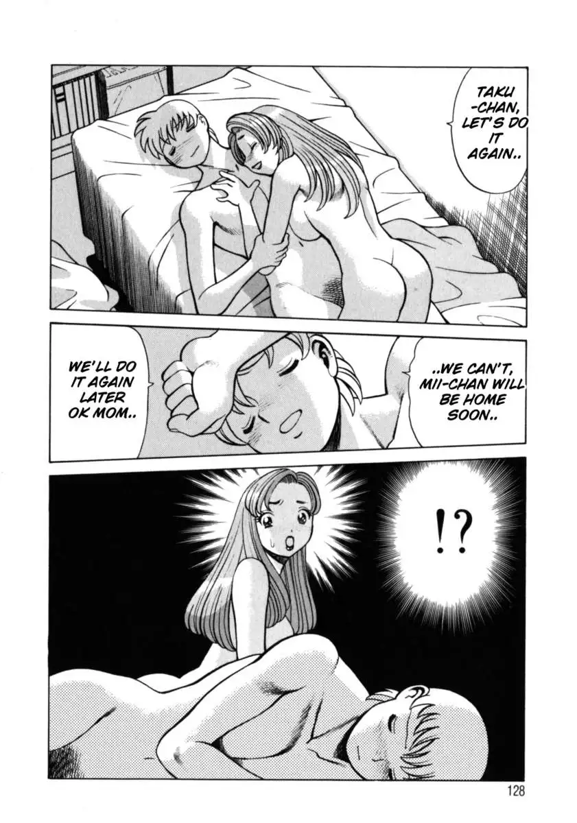Hito ni Ienai Aidagara