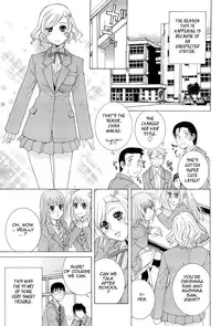 [Shinobu Tanei] Ane ♡ Imouto Love | Big-Sis Lil-Sis Love [English] {Tadanohito}