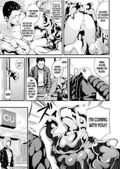 [DATE] Doukyo Suru Neneki - Slime living together CH1-12[English] [Digital]
