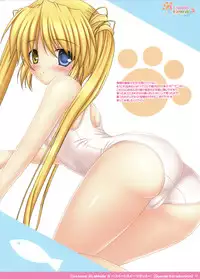 (C80) [PASTEL WING (Kisaragi-MIC)] Costume ALaMode 3 ~Sweet Sweet Kiss~ (Rewrite)