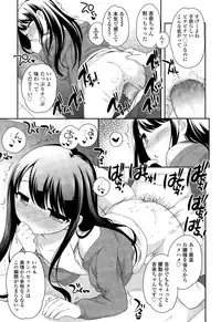 COMIC LO 2015-04
