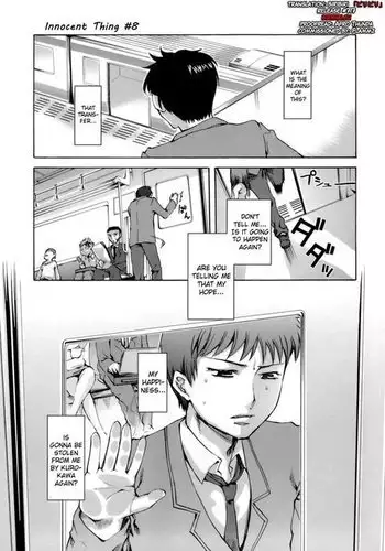 九條好尾在一尻