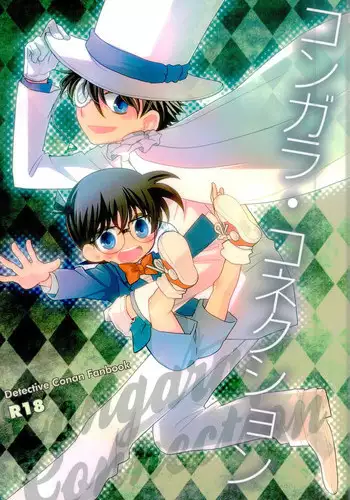 Makarasan to issho! | Junto con Makarasan!