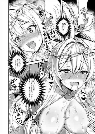 Isekai Elf Hatsujou no Magan
