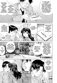 [Yanagawa Rio] Nureteru Hitozuma - Wetly Wife [English] {Tadanohito}