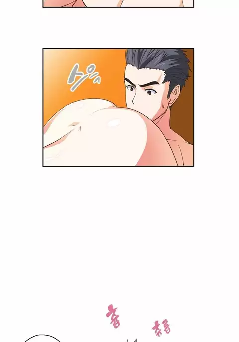 SStudy Ch.0-45