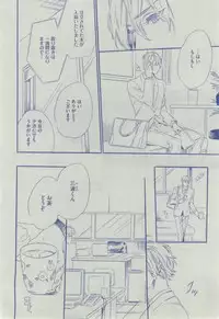 Dear+ 2015-02