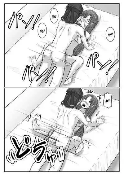 Dasshutsu Shitakattanode Kimi Igai no Hito to Sex Shichatte Gomennasai