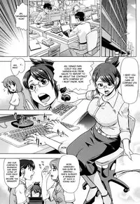 [Abe Morioka] Hari Hari Honey [English] [Hentairules]