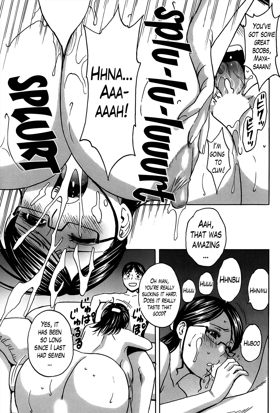 Hustle! Danchizuma Ch. 1-10