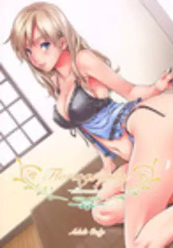 (C83) [Crank.In (Mizutani Tooru)] Floriography ~Marmelo~ [English] {secondhandscans}