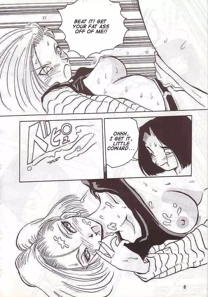 No.18 Side Remakes