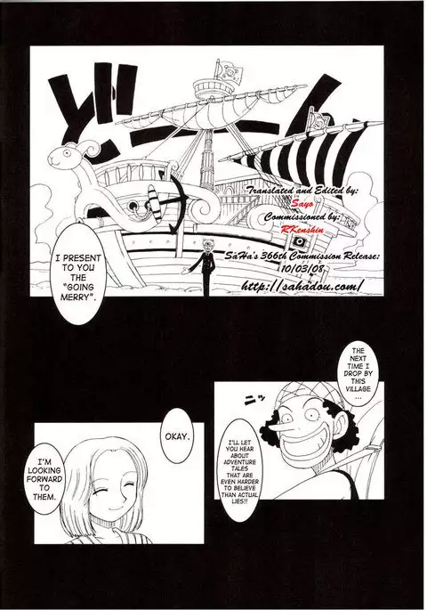 ORANGE PIE Vol.3