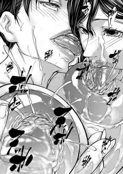 [Aotokage (Aoto Kage)] Hitozuma Nyuuyoku | Wife Milk Bath [English] [Mr_Person]