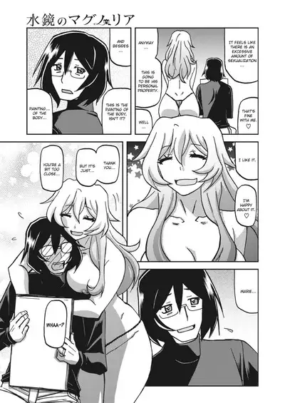 Mizukagami no Magnolia | Magnolia of the Water Mirror Ch. 1-11
