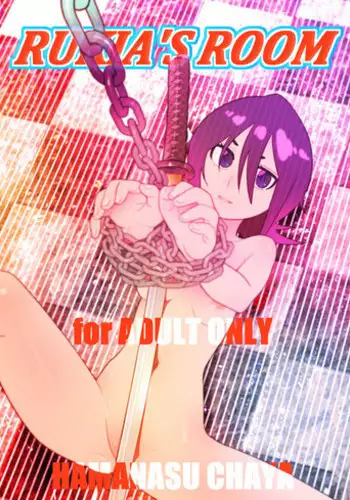 [Hamanasu Chaya (Hamanasu)] ワールドトリガー146.5話 (World Trigger)