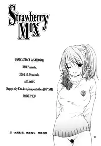 (C67) [Panic Attack In Sailor Q2 (RYÖ)] Strawberry MIX (Ichigo 100%) [English] [redCoMet]