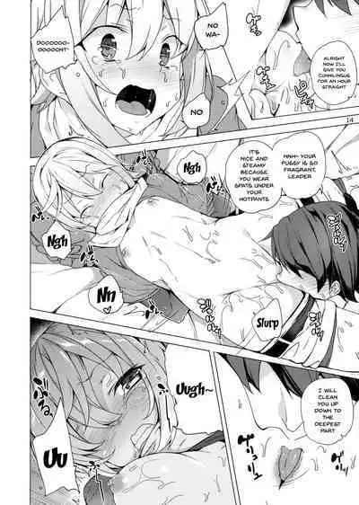 Kono Subarashii Megami-tachi to 3P o!
