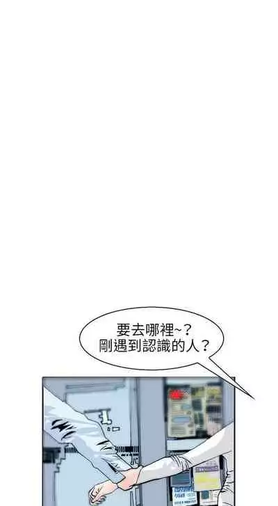 秘密Story 1-118